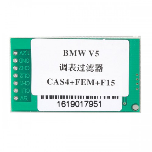 CAS4 CAN-filter for BMW v5