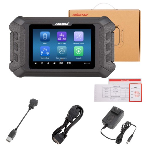 (18 Months free update)OBDSTAR iscan BRP(Can-am) Intelligent Motorcycle Diagnostic Equipment for BRP