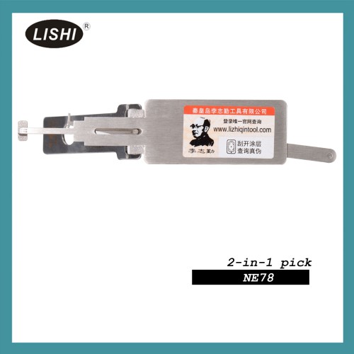 LISHI  Peugeot  NE78 2-in-1 Auto Pick and Decoder