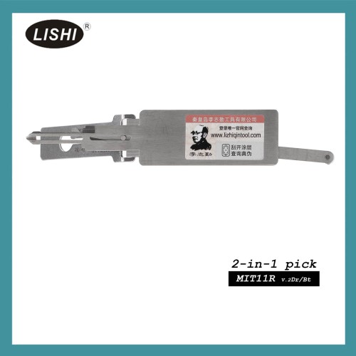 LISHI MIT11R Flat Milling Tool