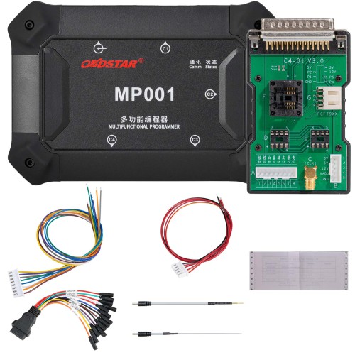OBDSTAR DC706 Full Version with MP001 Programmer (Replace P002 P003 P003+)