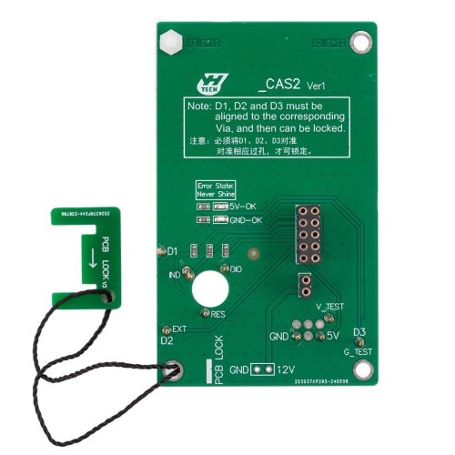 YANHUA CAS2 Interface Board