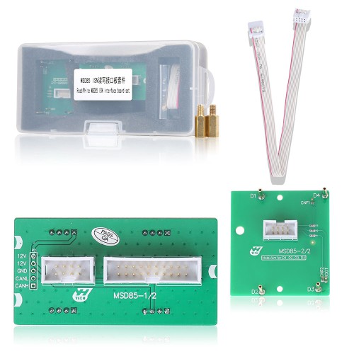 YANHUA MSD85 Interface Board Set