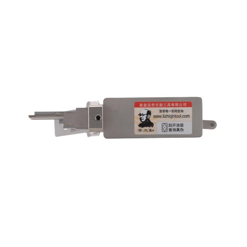 LISHI 1646 Civilian Tool 2-in-1 Pick & Decoder for National CompX Mailbox Locks C9200 /C8700 /1646 /1069L