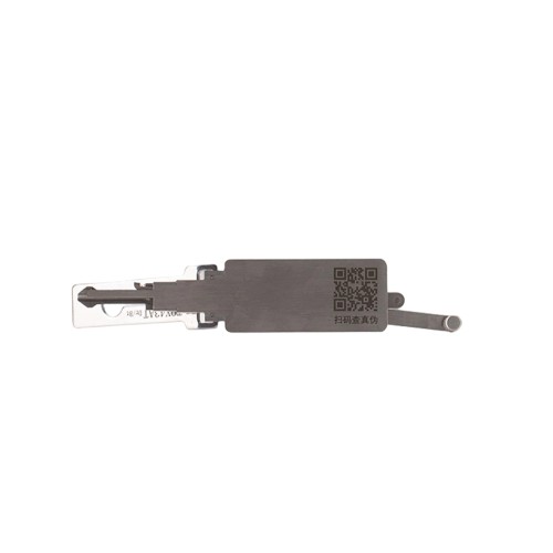 ABUDU TOY43AT Flat Milling Double Track 2-in-1 Opening and Decoding Tool, Tooth Depth (10-cut) IC CARD: 904
