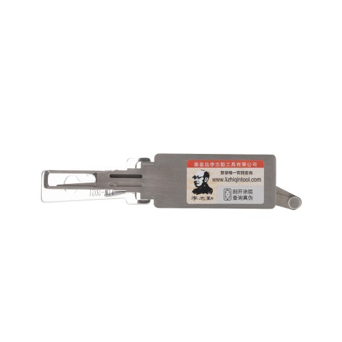 LISHI LDV-2021 End Milling Tool 2-in-1 Pick & Decoder for 2021 Great Wall, V80 Door Locks