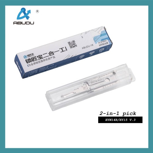 ABUDU AIAP014U HY15/HYN14R Flat Milling Dual Track Opening and Reading 2-in-1 Tool, Tooth Depth (10-cut) IC CARD: 1098