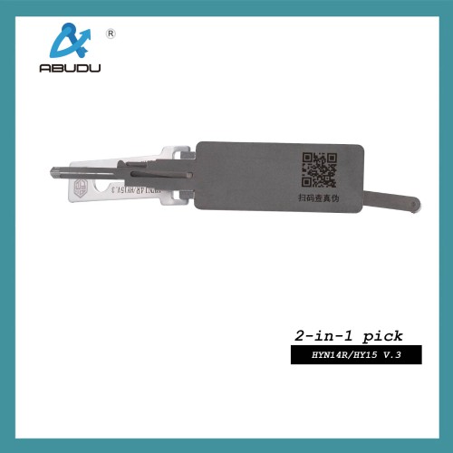 ABUDU AIAP014U HY15/HYN14R Flat Milling Dual Track Opening and Reading 2-in-1 Tool, Tooth Depth (10-cut) IC CARD: 1098