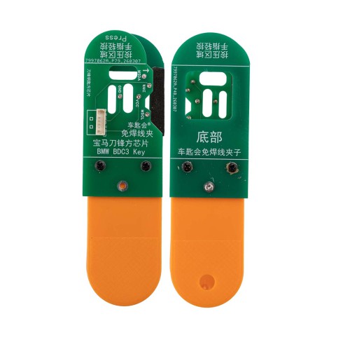 OEM BMW BDC2 BDC3 MQB49 5C 5D 14-in-1 Adapter Kit for VAG Porsche AUDI BMW Encrypted Key Programmin