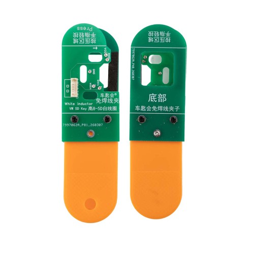OEM BMW BDC2 BDC3 MQB49 5C 5D 14-in-1 Adapter Kit for VAG Porsche AUDI BMW Encrypted Key Programmin