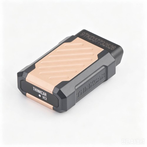 THINKCAR THINKSCAN 689BT Support BT Wireless, CAN-FD & DoIP, OE-Level Full System Diagnostic, 35+ Maintenance Functions