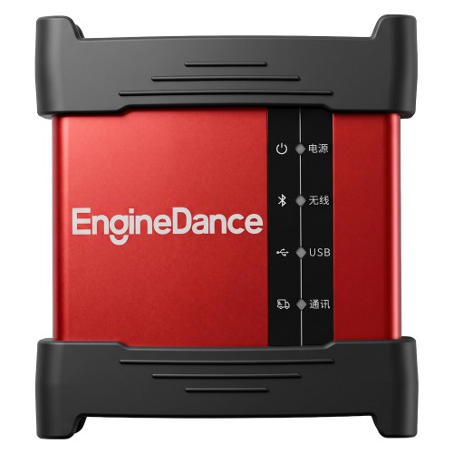 EngineDance EBS-ABS-ECAS-ADAS-AMT Specialized Diagnostic Scanner