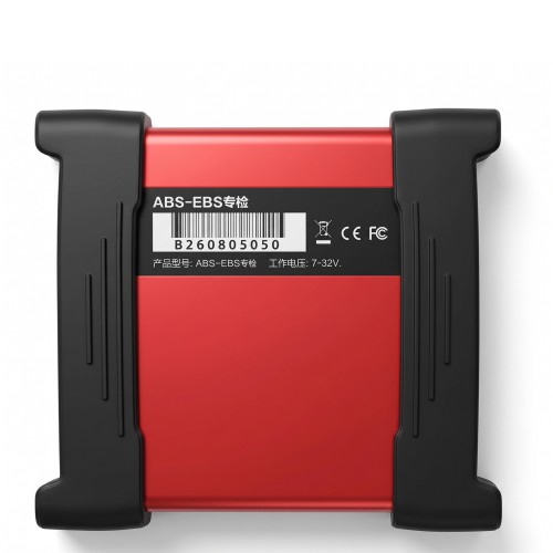 EngineDance EBS-ABS-ECAS-ADAS-AMT Specialized Diagnostic Scanner