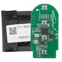 Lonsdor BM3S-01 BM3S Universal Smart Key for BMW G-Chassis BDC2/BDC3/BCF
