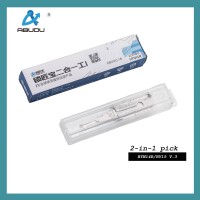 ABUDU AIAP014U HY15/HYN14R Flat Milling Dual Track Opening and Reading 2-in-1 Tool, Tooth Depth (10-cut) IC CARD: 1098