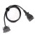 DB25 to OBD2 Male Cable For J2534 Pass-Thru Device