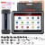 LAUNCH X-431 PRO5 All In One Comprehensive Car Diagnostic Tools Automotive Tool Full System OBD2 Scanner Muti-languages Free Update for 2 Years
