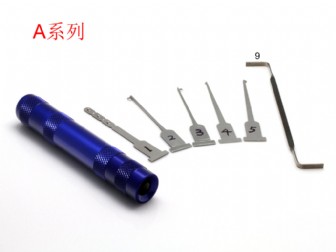 Lock pick with light(A)