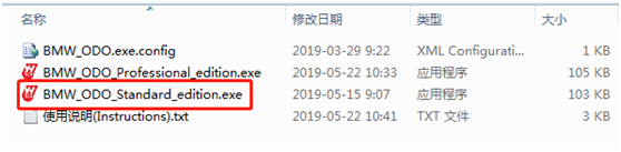 user-yanhua-35xx-programmer-4
